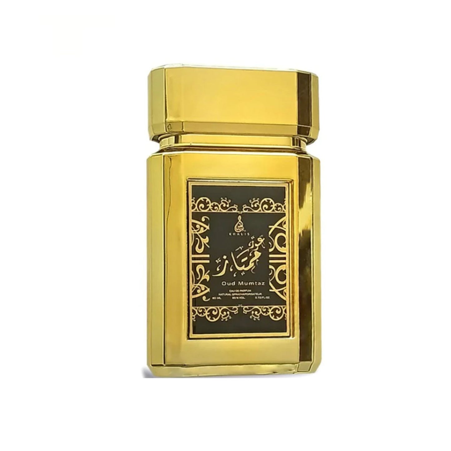 Khalis Oud Mumtaz 2.7oz EDP