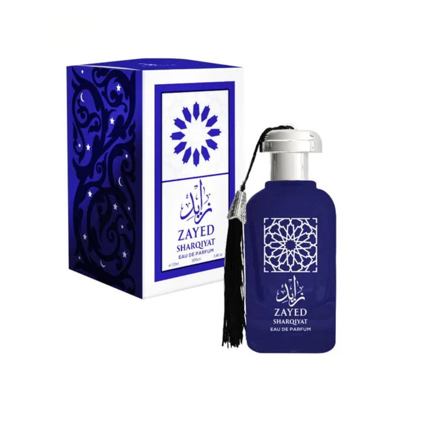 Khalis Zayed 3.4oz EDP