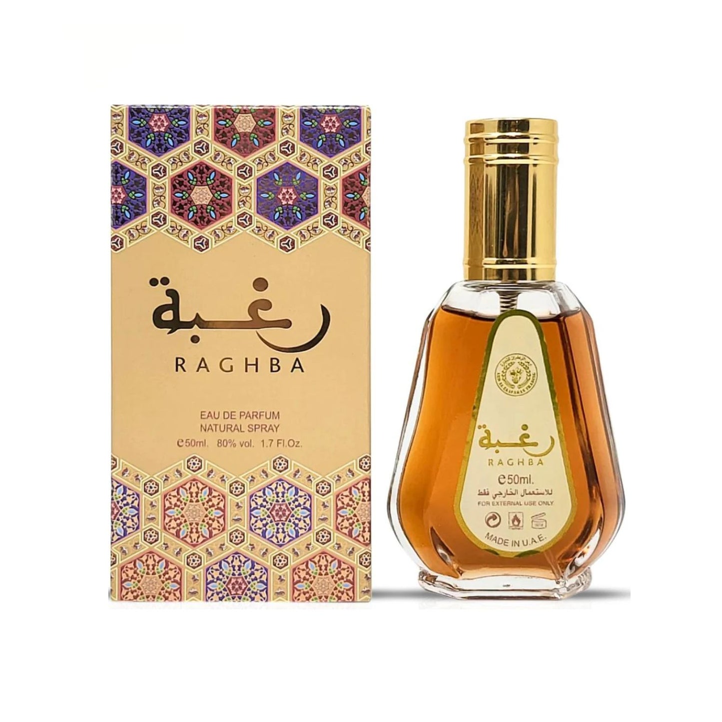 Ard Al Zaafaran Raghba 1.7oz EDP Unisex