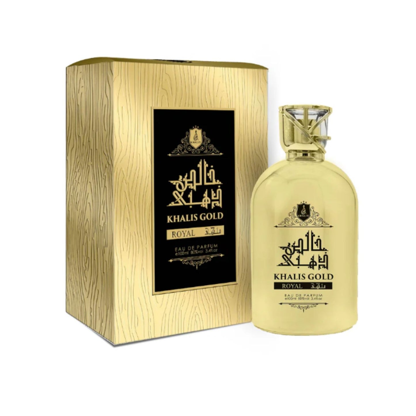 Khalis Gold Royal 3.4oz EDP Unisex