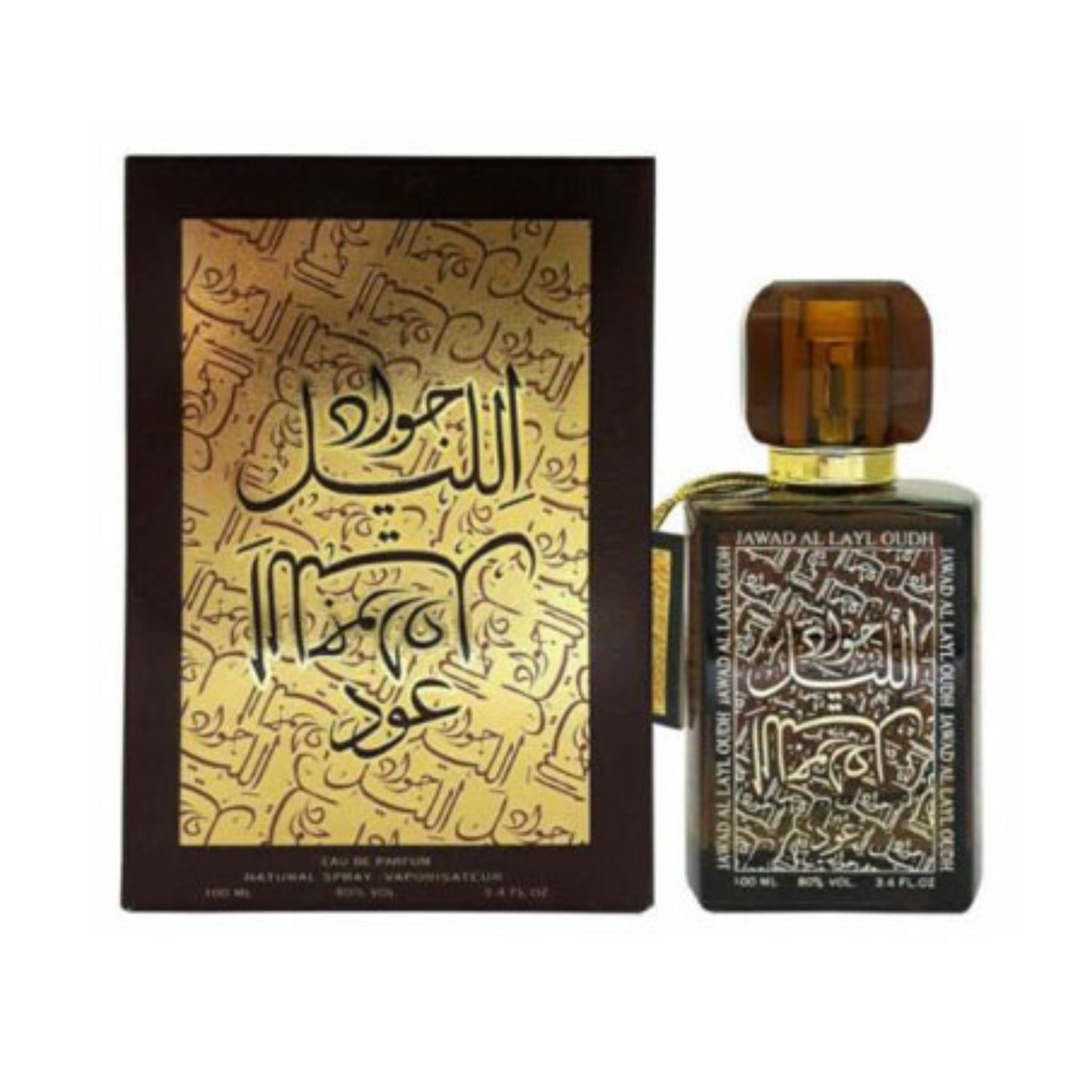 Khalis Jawad Al Layl Oud 3.4oz EDP