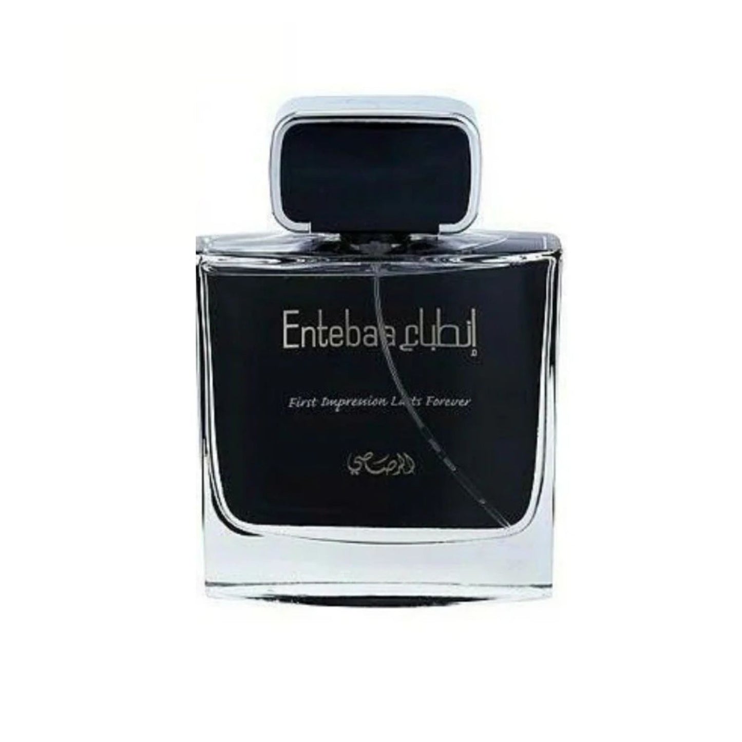 Rasasi Entebaa Pour Homme 3.4oz EDP For Men