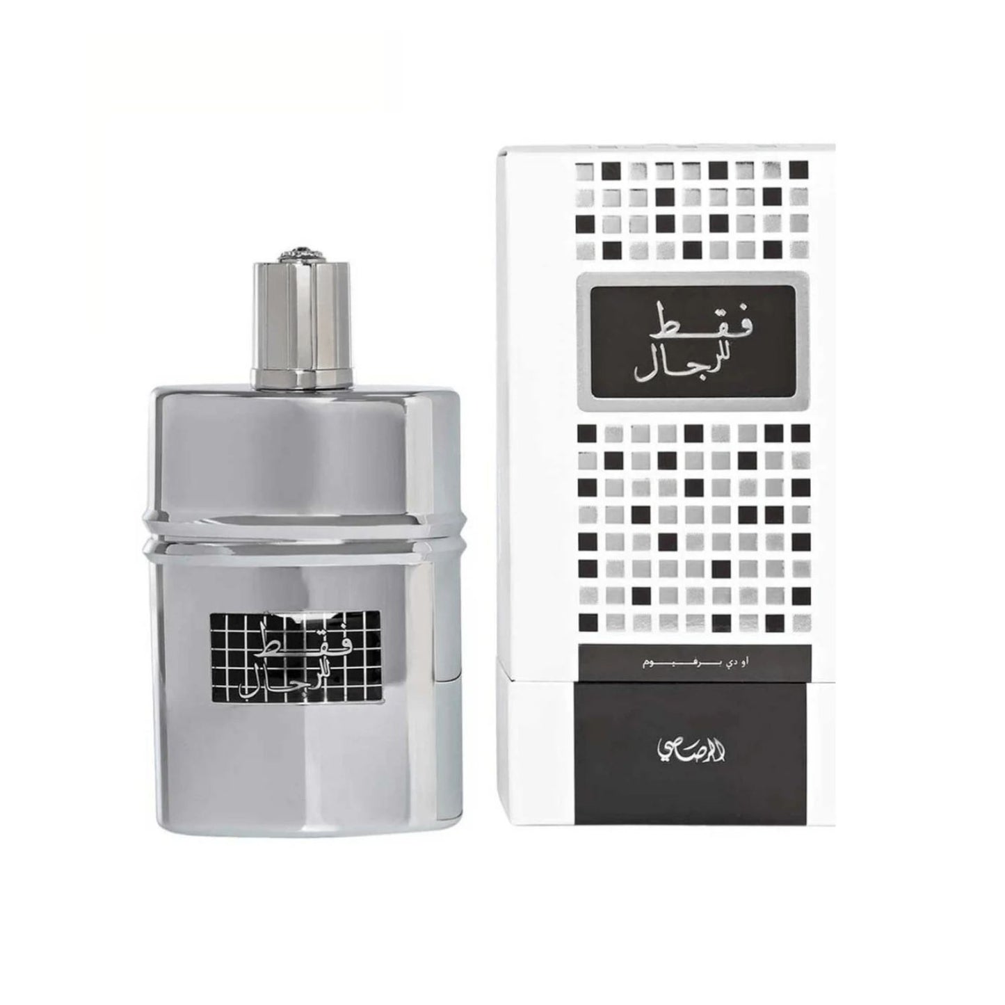 Rasasi Faqat Lil Rijal 1.7oz EDP For Men