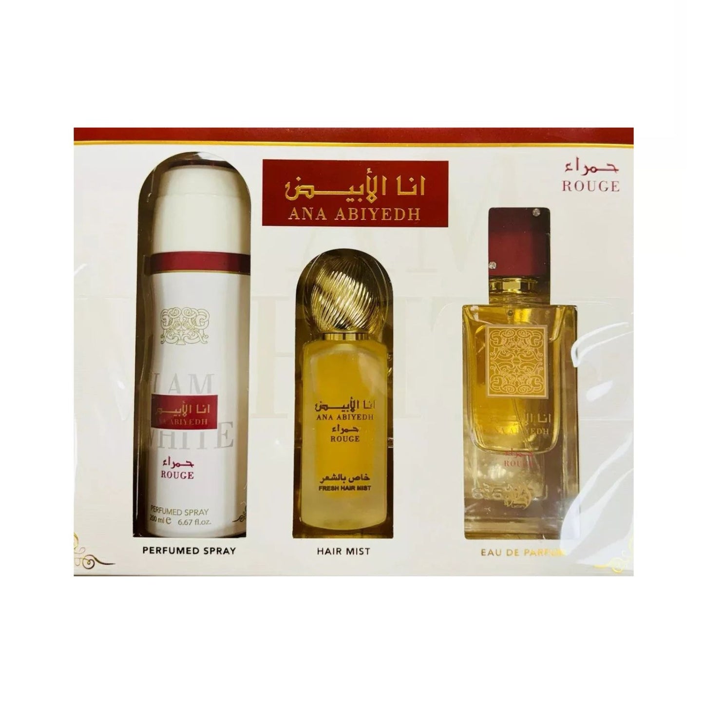 Lattafa Ana Abiyedh Rouge (3 Pc) 3.4oz EDP - 6.7oz - 1.7oz Hairmist - GIFT SET