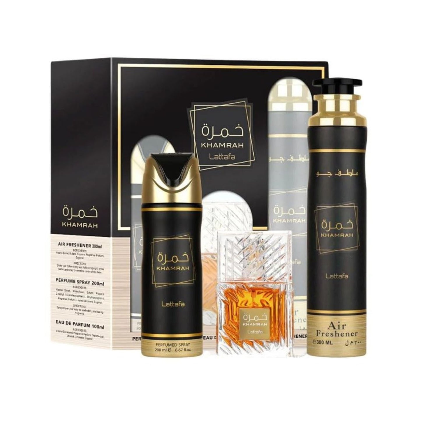 Lattafa Khamrah 3PC Gift Set Unisex