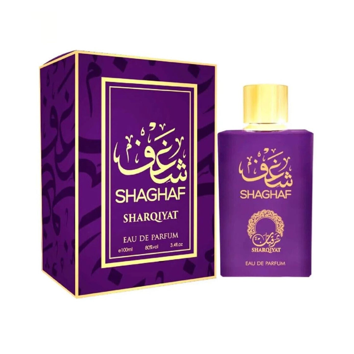 Khalis Shaghaf (sharqiyat) 3.4oz EDP For Women