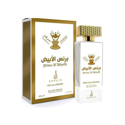 Khalis Prince Al Abiyedh 2.7oz EDP For Women