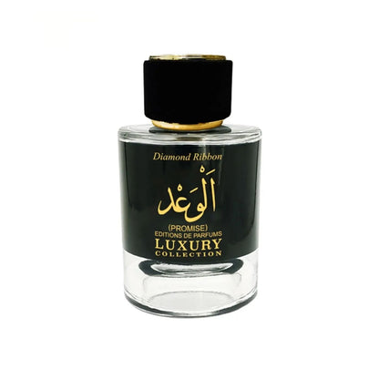 Khalis Promise (al Waad) 3.4oz EDP