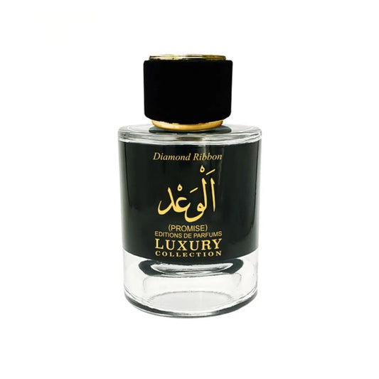 Khalis Promise (al Waad) 3.4oz EDP