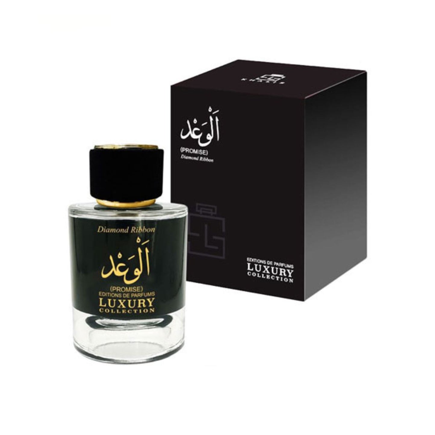 Khalis Promise (al Waad) 3.4oz EDP