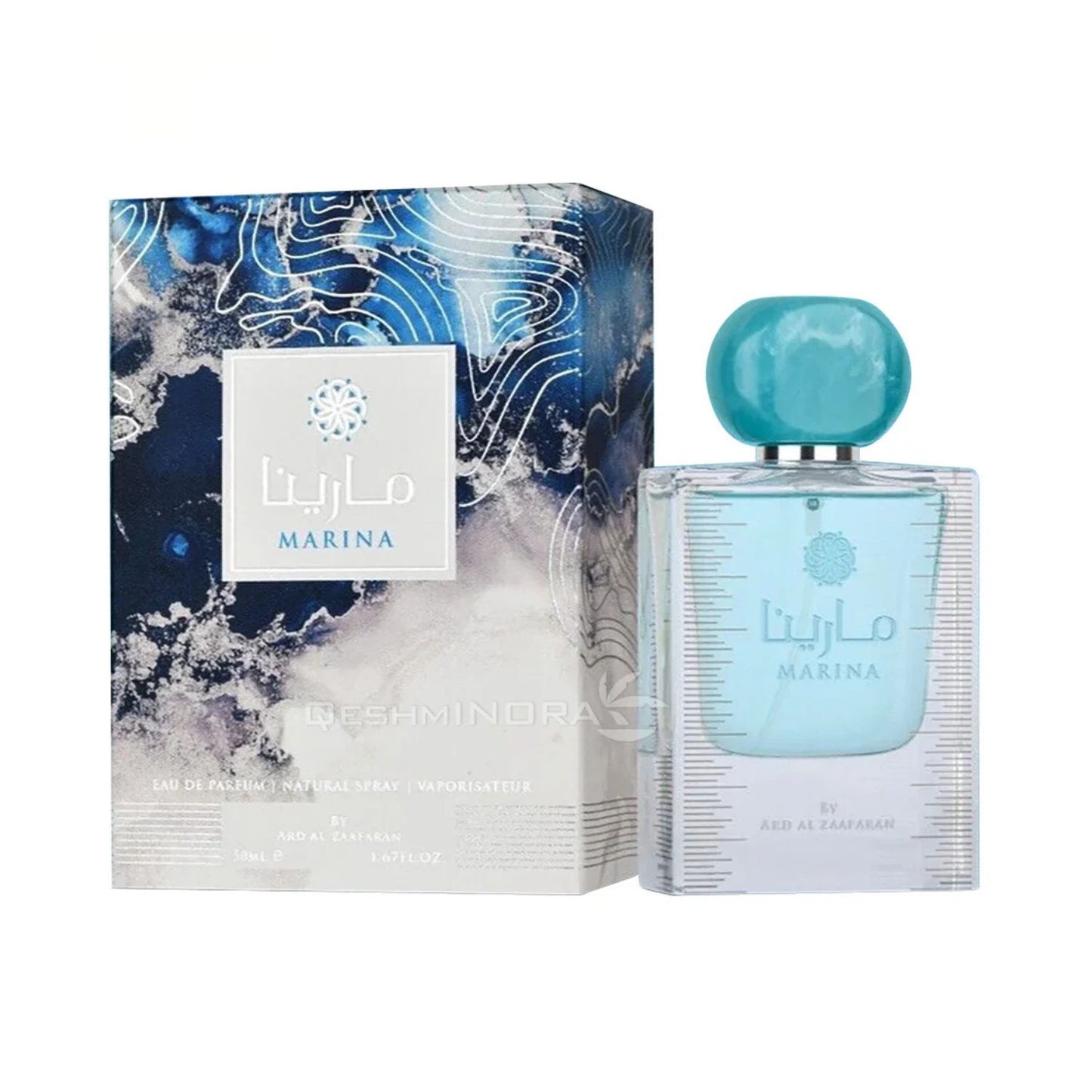 Ard Al Zaafaran Marina 1.7oz EDP Unisex