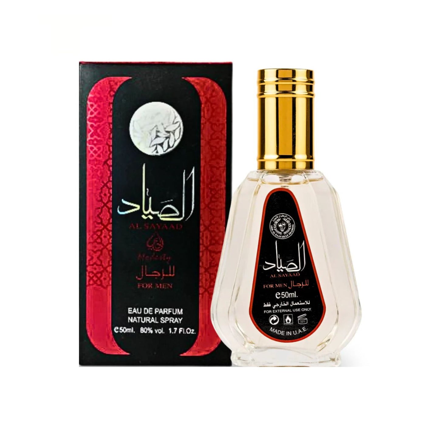 Ard Al Zaafaran Al Saayad 1.7oz EDP For Men
