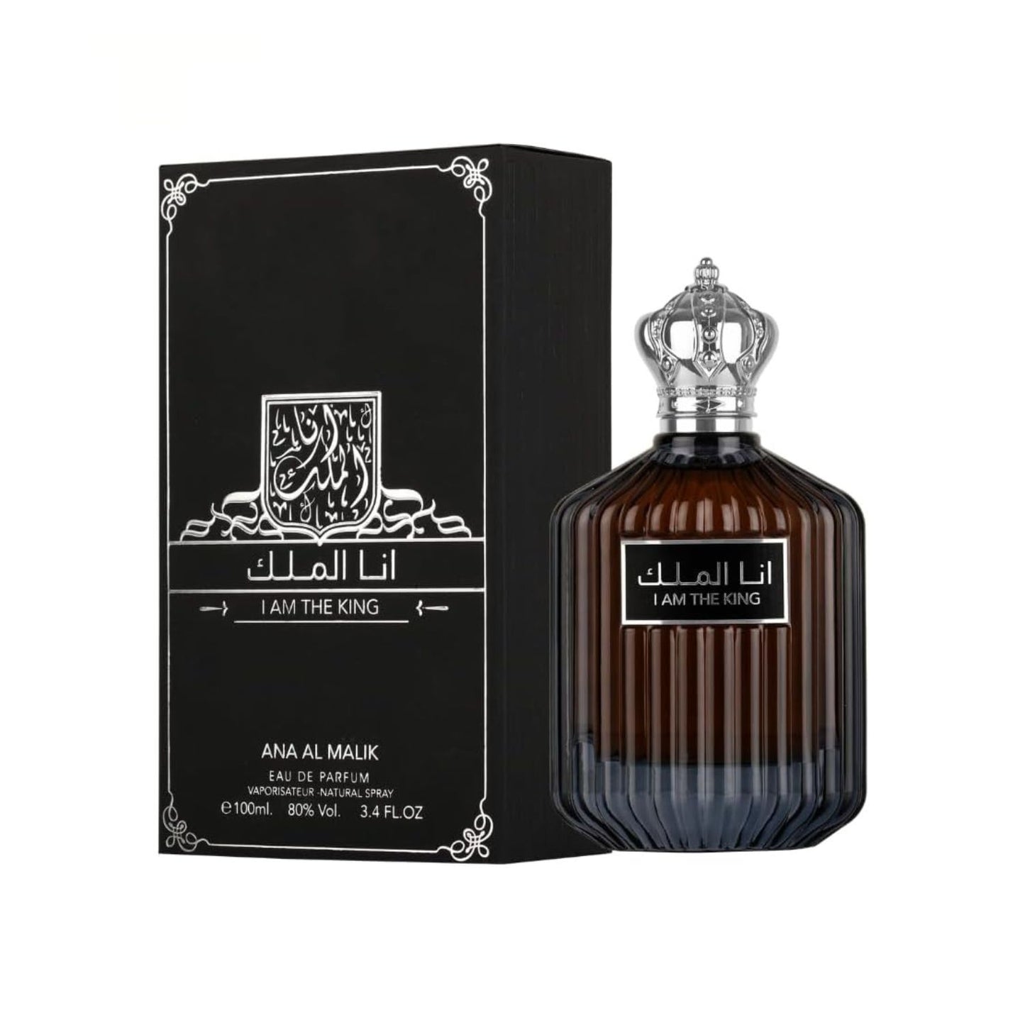 Ard Al Zaafaran Ana Al Malikah Iam King 3.4oz EDP For Men