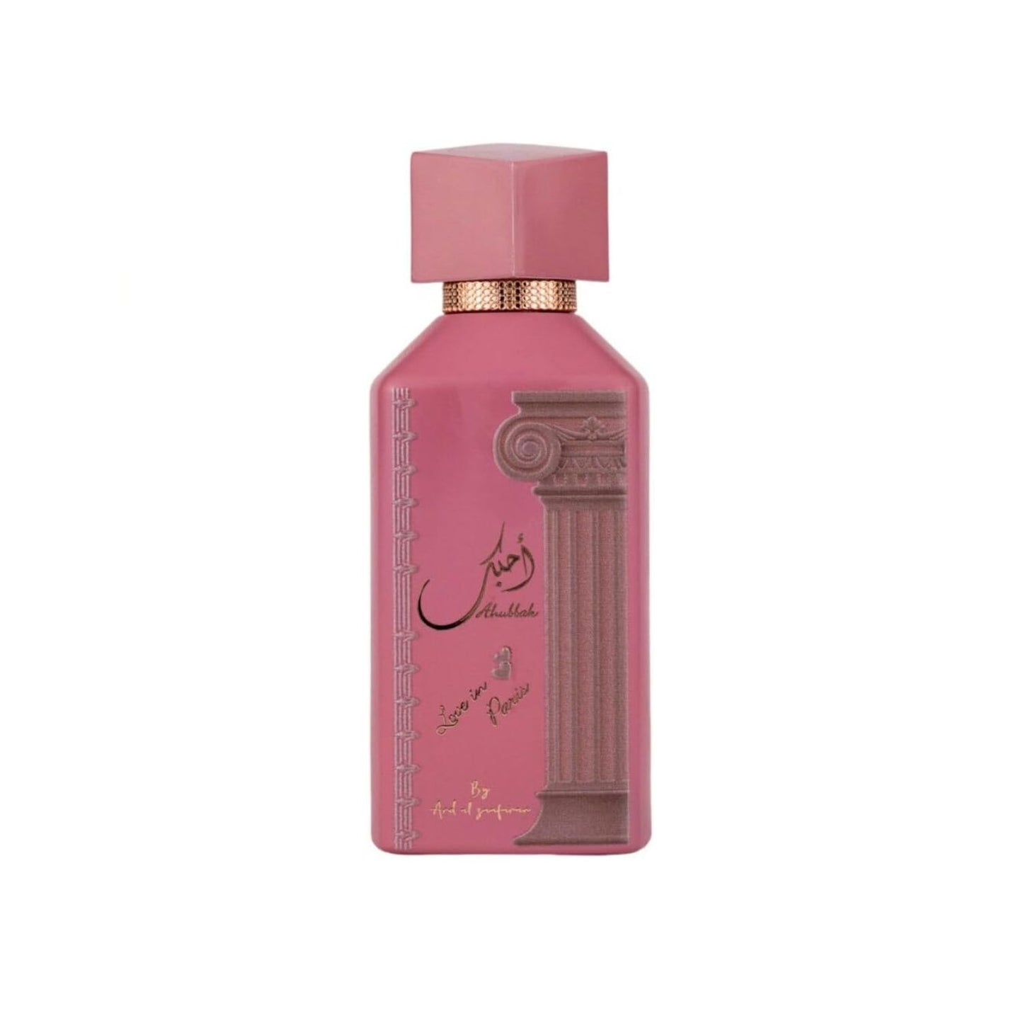 Ard Al Zaafaran Ahubbak Love En Paris 3.4oz EDP For Women