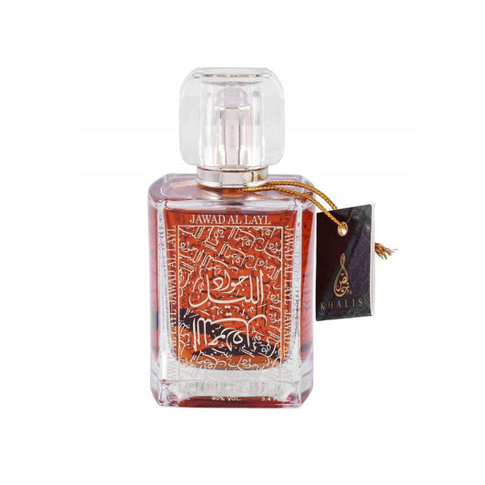 Khalis Jawad Al Layl 3.4oz EDP Unisex