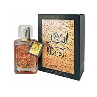 Khalis Jawad Al Layl 3.4oz EDP Unisex