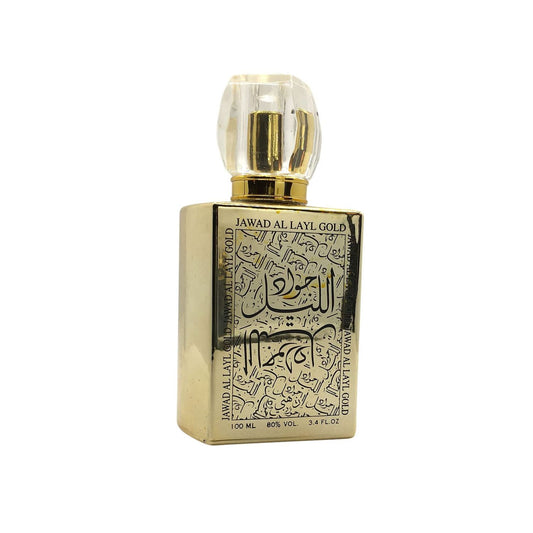 Khalis Jawad Al Layl Gold 3.4oz EDP Unisex