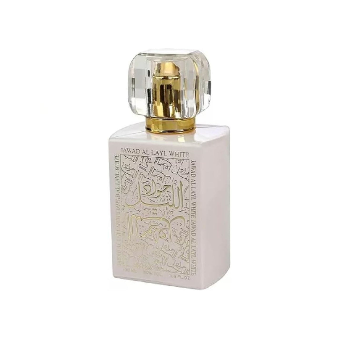 Khalis Jawad Al Layl White 3.4oz EDP For Women