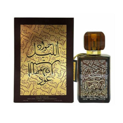 Khalis Jawad Al Layl Oud 3.4oz EDP