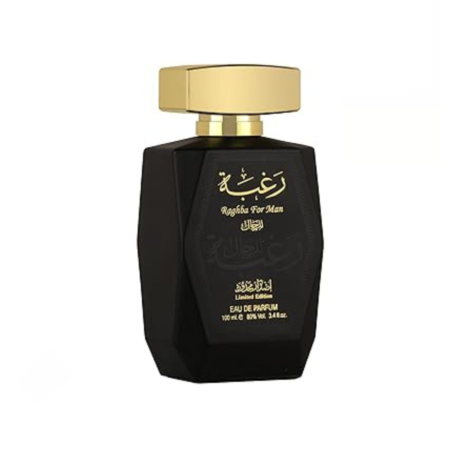 Lattafa Raghba 3.4oz EDP For Men