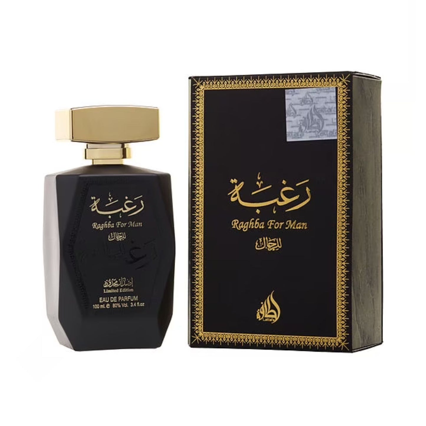 Lattafa Raghba 3.4oz EDP For Men