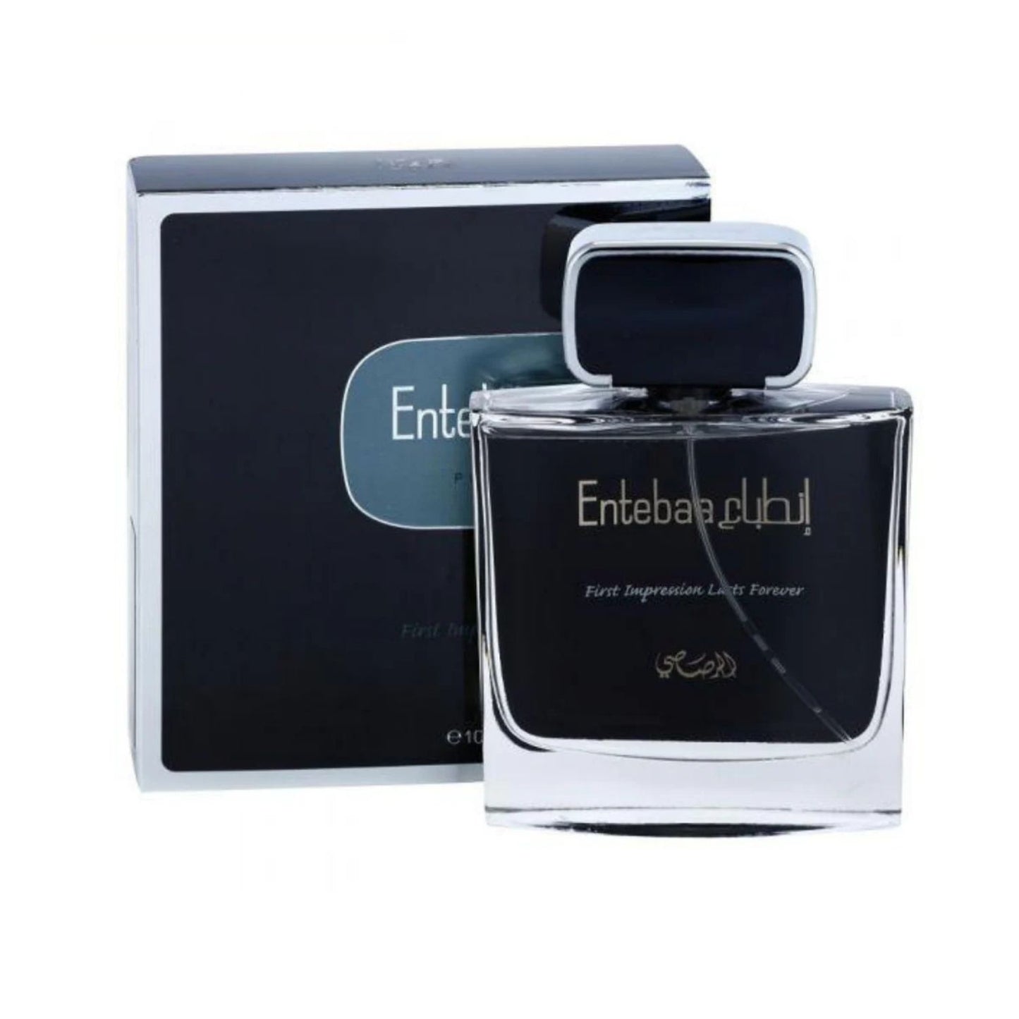 Rasasi Entebaa Pour Homme 3.4oz EDP For Men