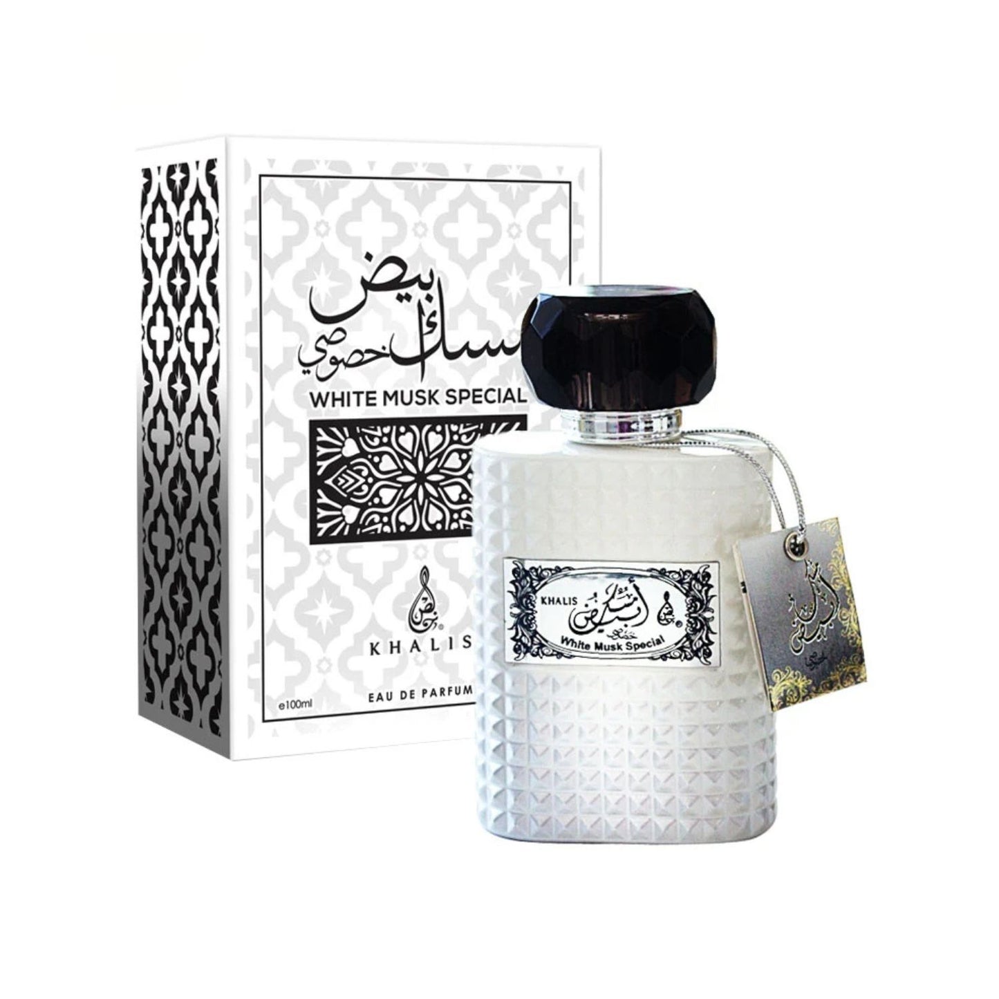 Khalis White Musk Special 3.4oz EDP