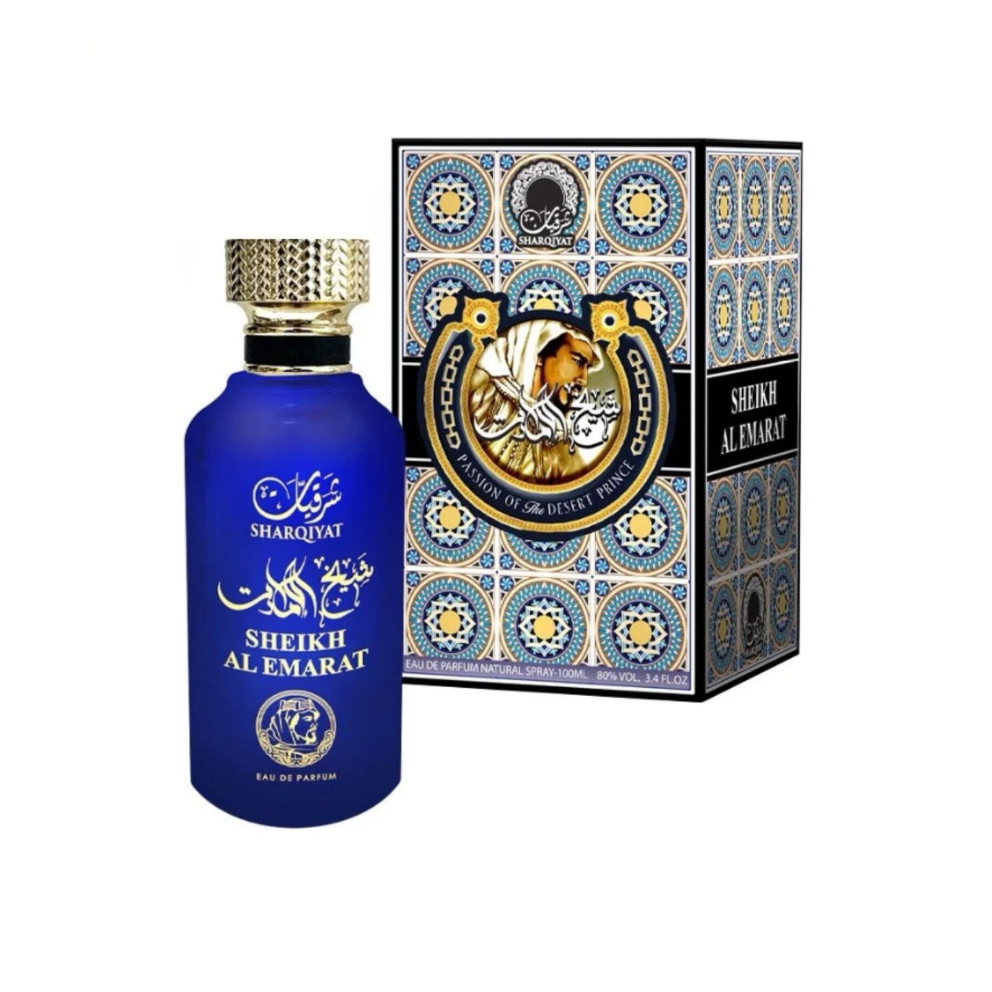 Khalis Sheikh Al Emarat 3.4oz EDP